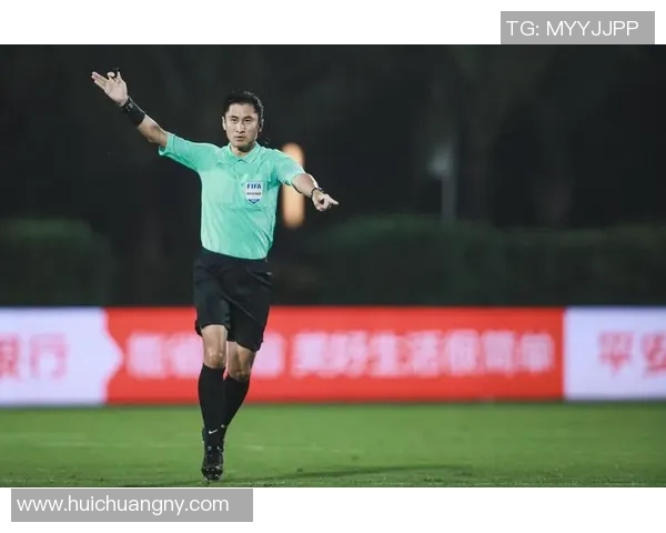 中国足球裁判历史性突破首次执法世界杯预选赛展现国际赛场新风貌